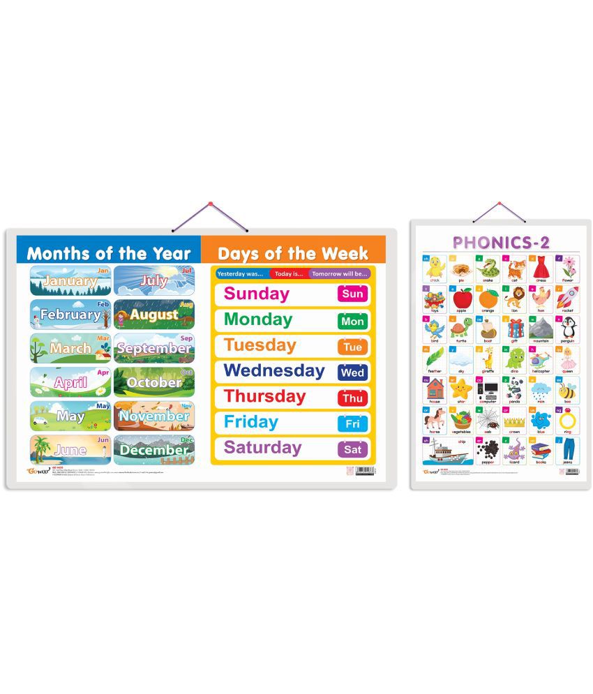     			Set of 2 MONTHS OF THE YEAR AND DAYS OF THE WEEK and PHONICS - 2 Early Learning Educational Charts for Kids | 20"X30" inch |Non-Tearable and Waterproof | Double Sided Laminated | Perfect for Homeschooling, Kindergarten and Nursery Students