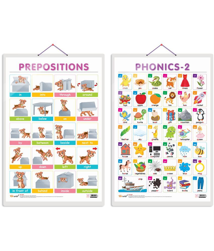     			Set of 2 PREPOSITIONS and PHONICS - 2 Early Learning Educational Charts for Kids | 20"X30" inch |Non-Tearable and Waterproof | Double Sided Laminated | Perfect for Homeschooling, Kindergarten and Nursery Students