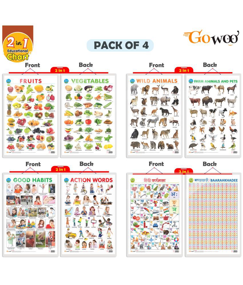     			Set of 4 |  2 IN 1 FRUITS AND VEGETABLES, 2 IN 1 WILD AND FARM ANIMALS & PETS, 2 IN 1 GOOD HABITS AND ACTION WORDS and 2 IN 1 HINDI VARNMALA AND BAARAHKHADEE Early Learning Educational Charts for Kids