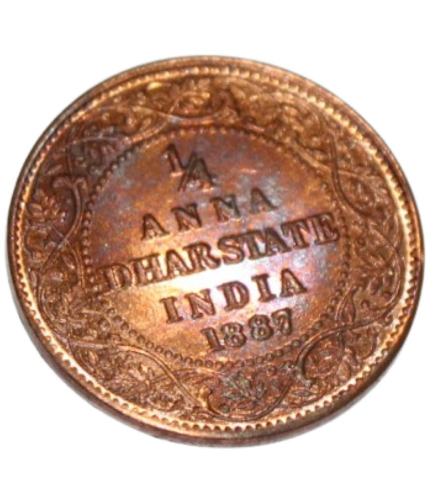     			PRIDE INDIA - 1/4 Anna (1887) Victoria Empress 1 Numismatic Coins