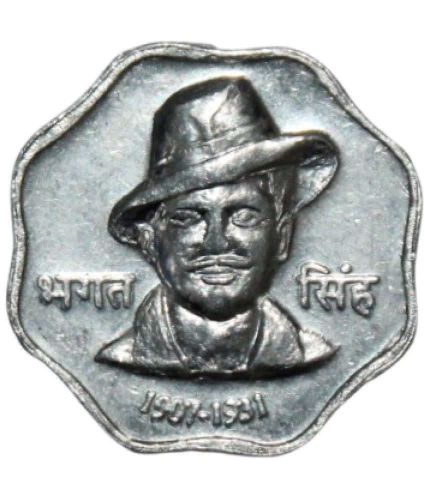     			PRIDE INDIA - Bhagat Singh (1907-31) Old and Rare Coin 1 Numismatic Coins