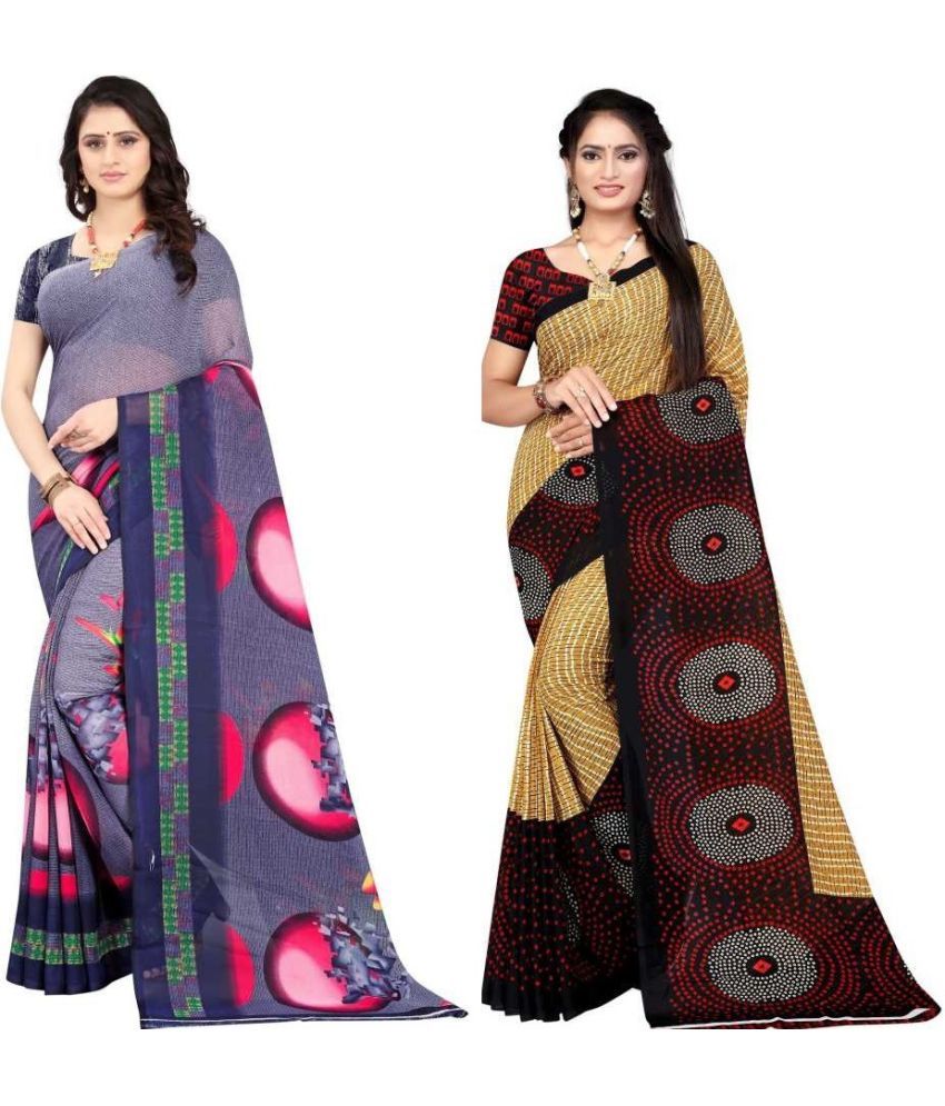     			LEELAVATI - Multicolor Georgette Saree With Blouse Piece ( Pack of 2 )