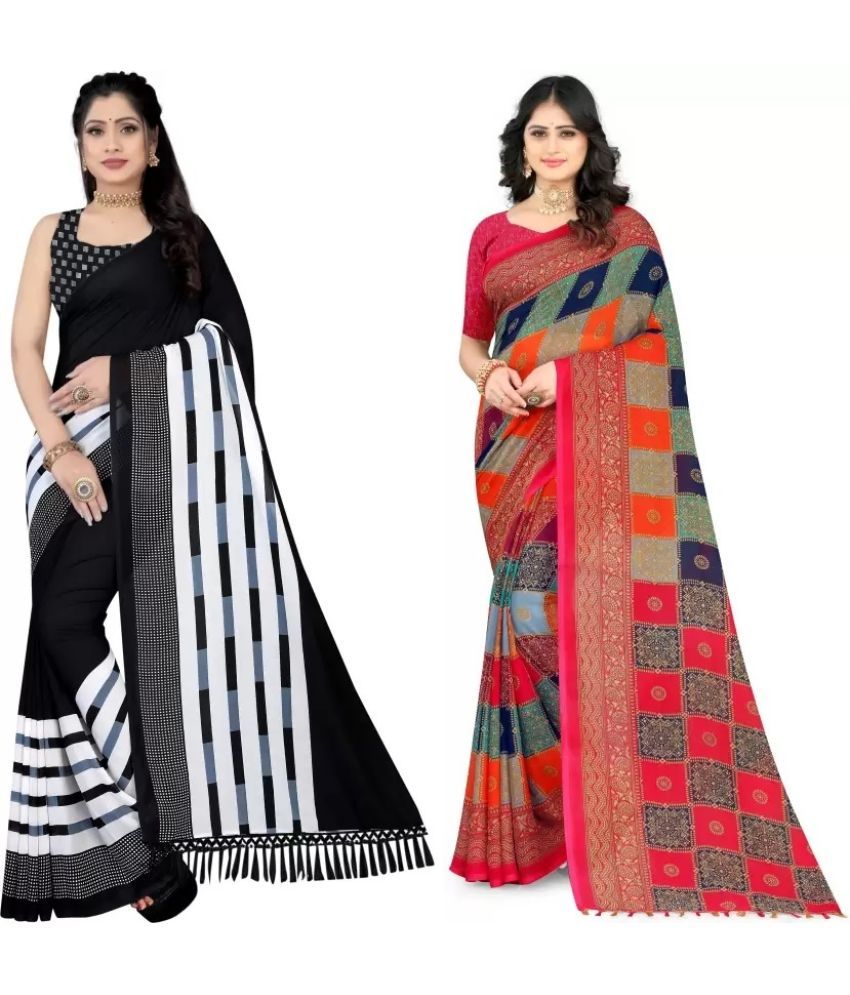     			LEELAVATI - Multicolor Georgette Saree With Blouse Piece ( Pack of 2 )