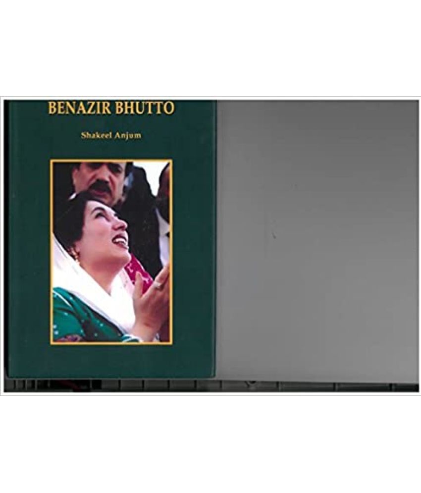     			Who Assassinated Benazir Bhutto,Year 1984