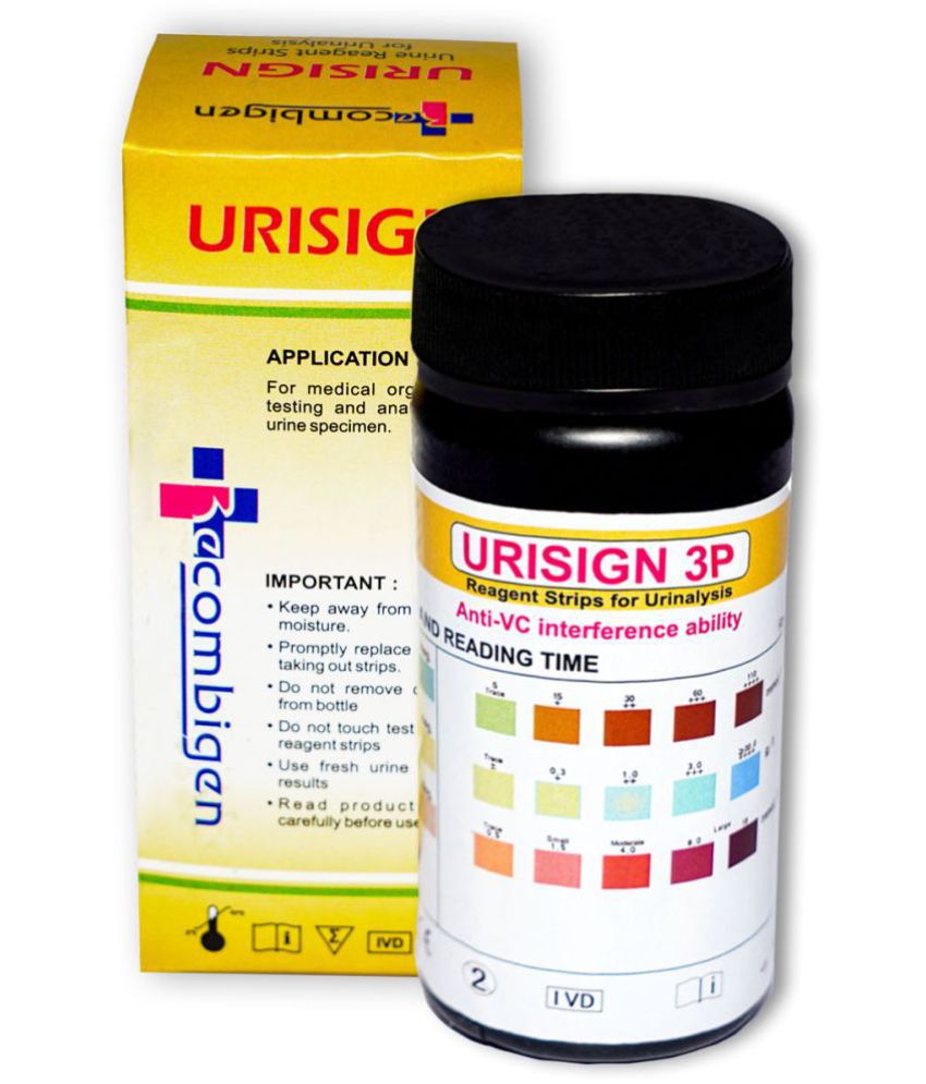 Urisine - 3P(Leu+Nit+Glu)50S 31-50 Strips