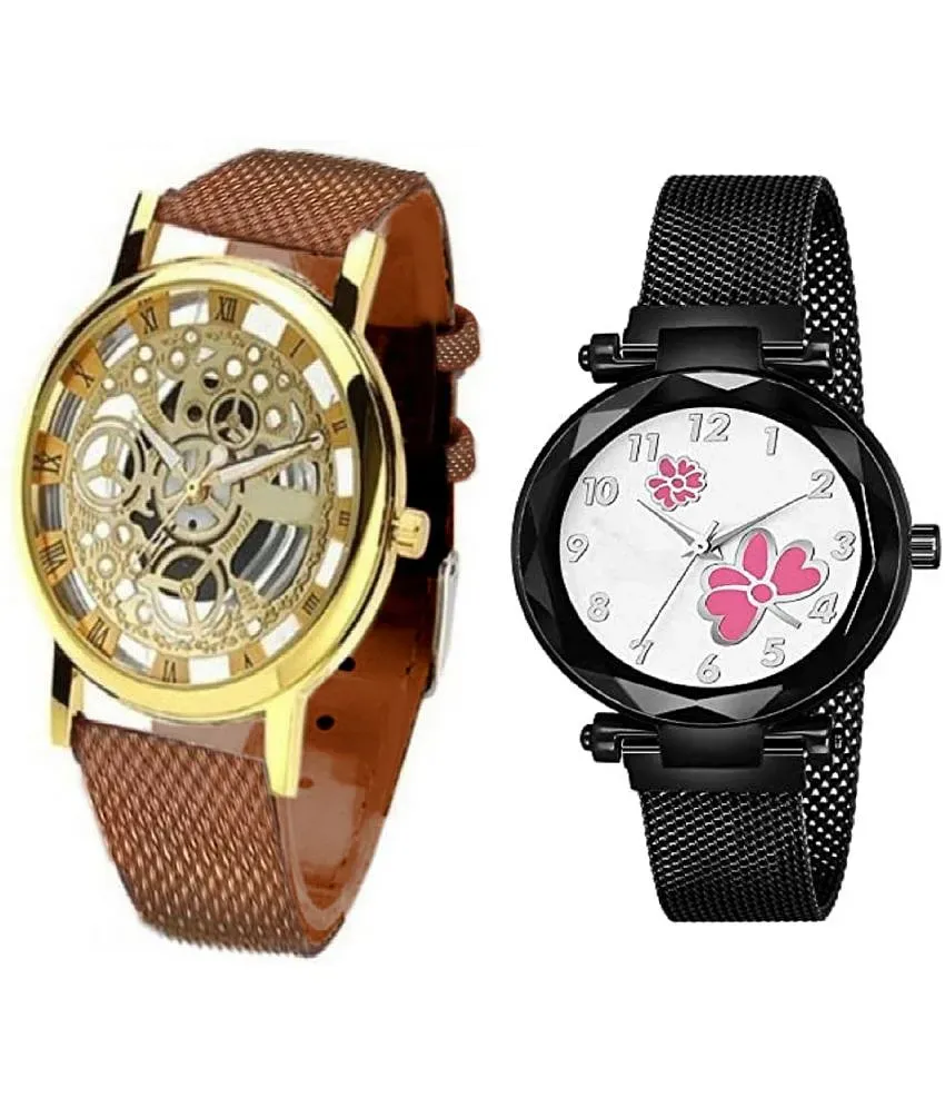 Couple watch in outlet snapdeal