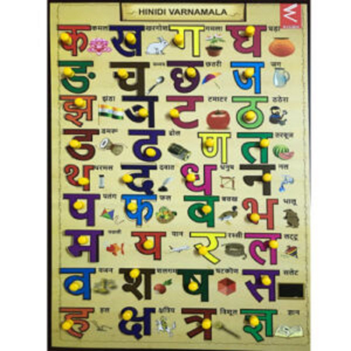     			WISSEN Wooden Hindi Varnmala learning Educational Knob Tray-12*18 inch for kids 2 years & above