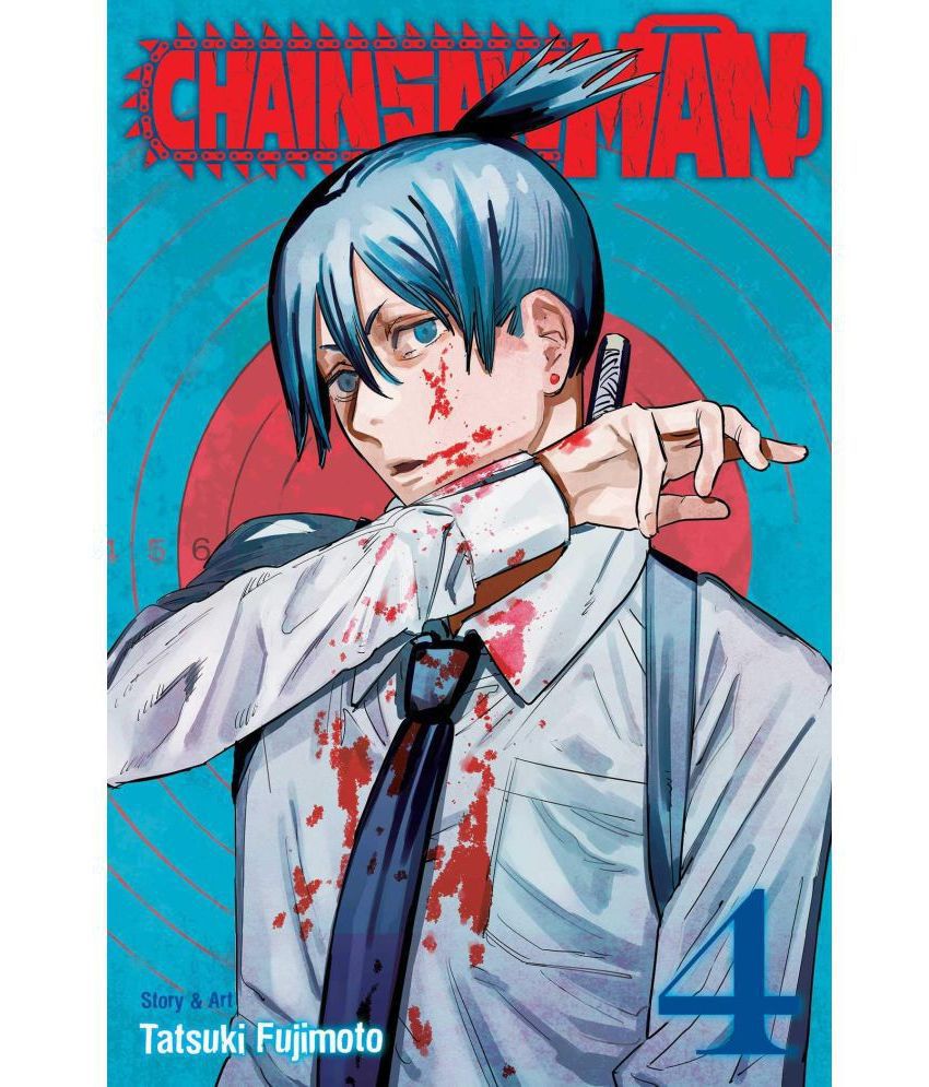     			Chainsaw Man Comic (Volume 4) Paperback 6 Apr 2021 by Tatsuki Fujimoto
