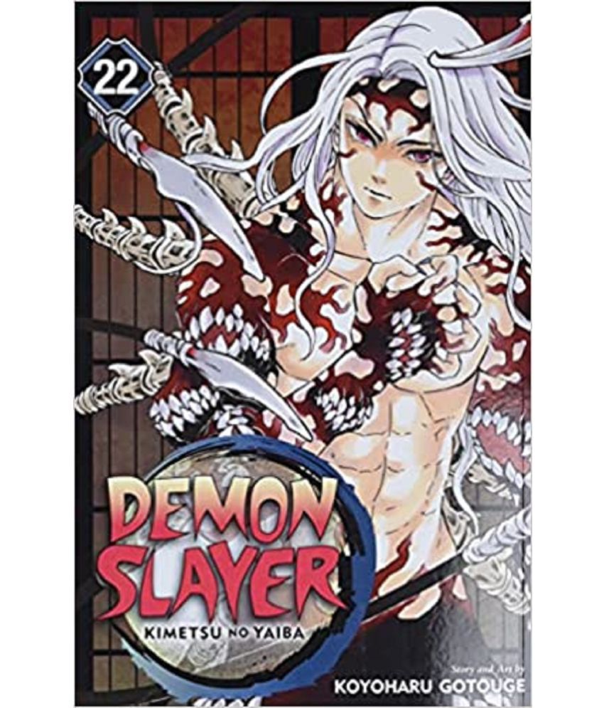     			Demon Slayer: Kimetsu no Yaiba, Vol. 22 (Volume 22) Paperback – 1 June 2021