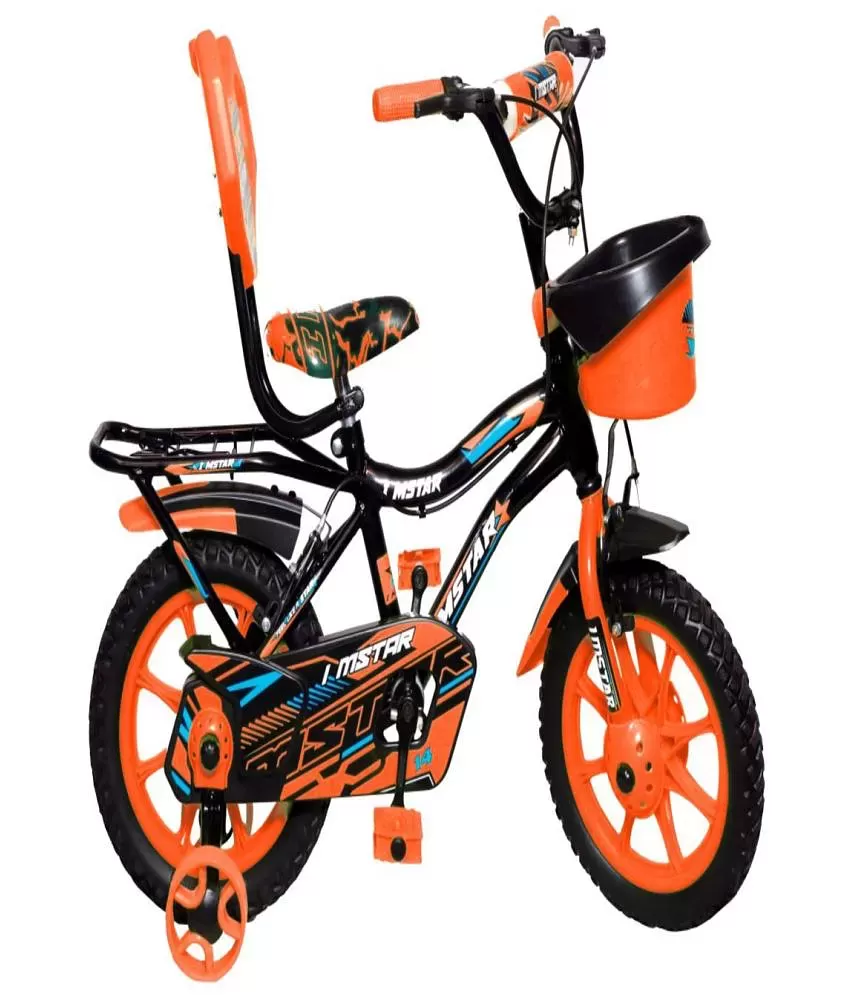 IMSTAR IMSTAR Orange 40.64 cm(16) Hybrid bike Bicycle Buy Online at Best Price on Snapdeal