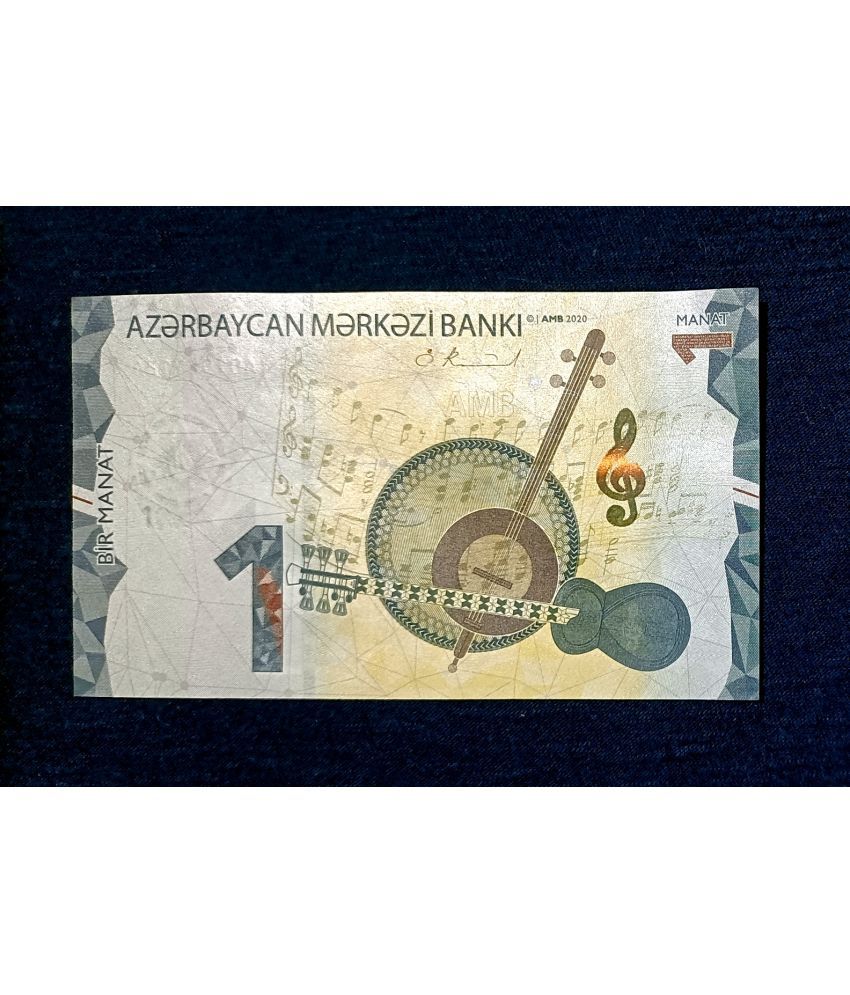     			SUPER ANTIQUES GALLERY - AZARBAIJAN 1 BIR MANAT NOTE 1 Paper currency & Bank notes
