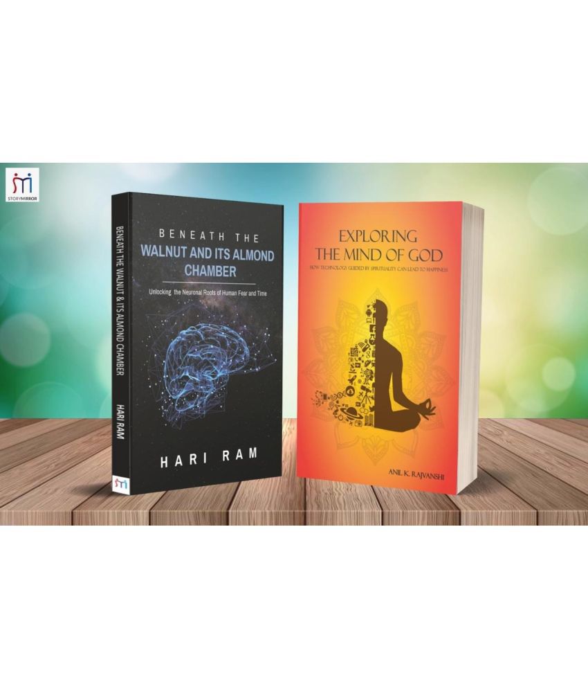     			Combo of 2 Books for Spiritual Health By Anil K. RajvanshiHari Ram