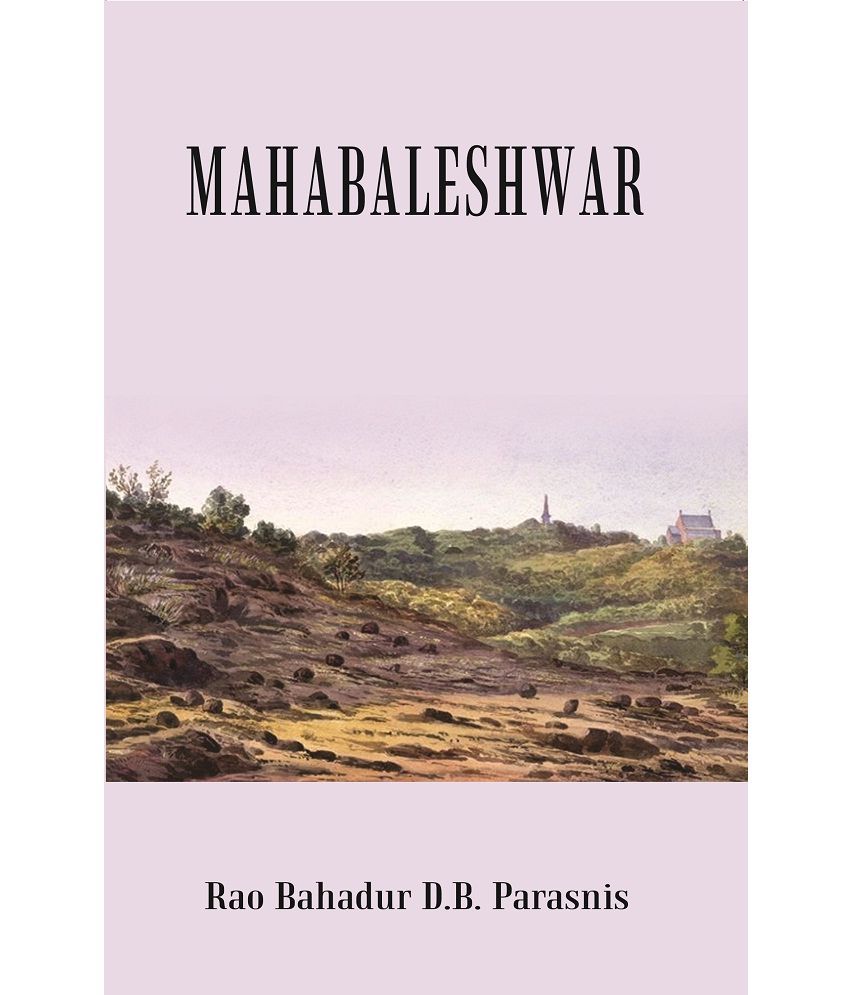     			Mahabaleshwar [Hardcover)