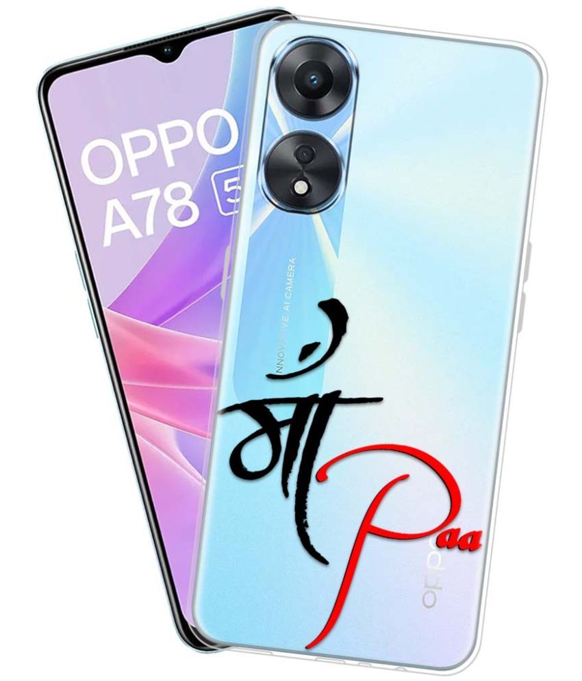     			NBOX - Multicolor Silicon Printed Back Cover Compatible For OPPO A78 5G ( Pack of 1 )