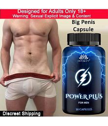 Intimify Power Plus Capsules sex stamina capsules, sexual stamina supplements, sexual delay tablet, men sexual wellness, pains enlargement capsule, gold shilajit capsule, shilajit capsule, Hammer of thor, hammer thor capsule