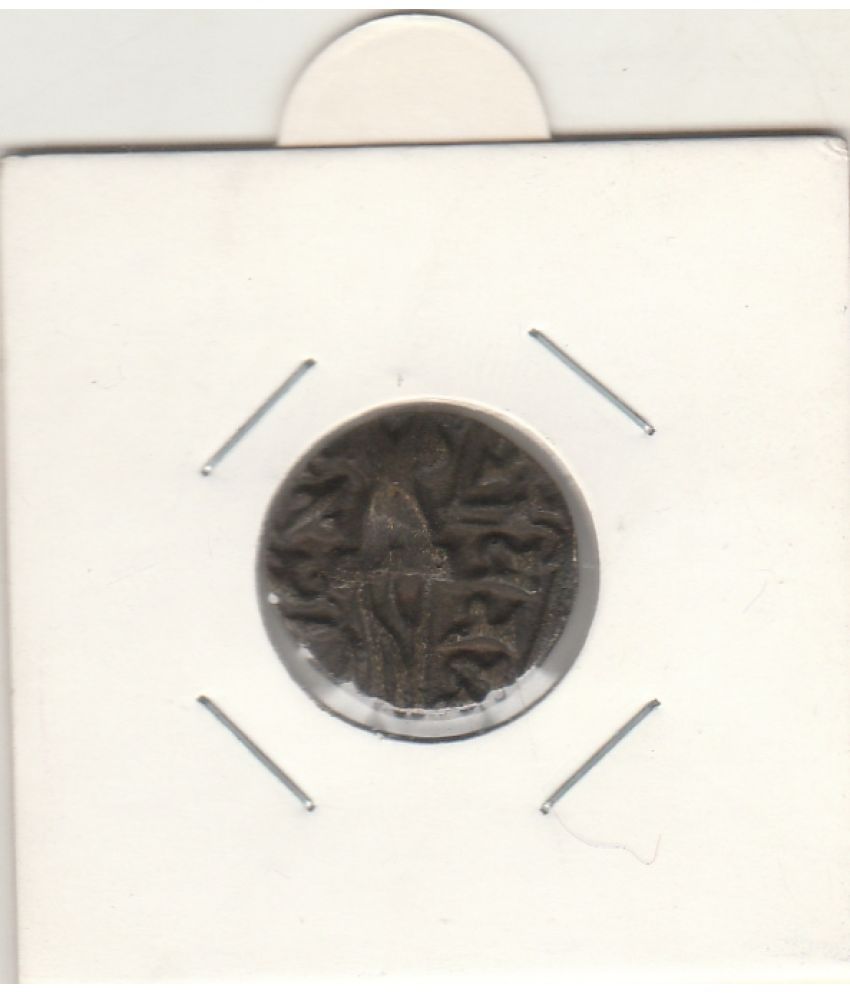     			COIN AND HERITAGE GALLERY - KEDAR KUSHNA -BRASS C0IN  BLK 1 Numismatic Coins