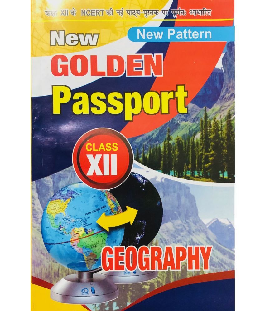     			Golden Passport Geography Guide Class 12th ( Intermediate Examination)