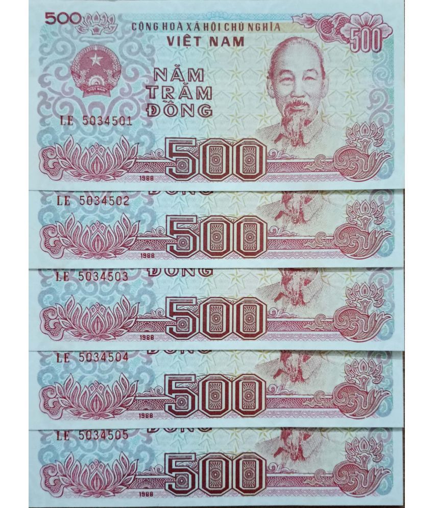     			Hop n Shop - Vietnam 500 Dong Serial 5 Gem UNC 5 Paper currency & Bank notes