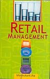     			Retail Management [Hardcover]