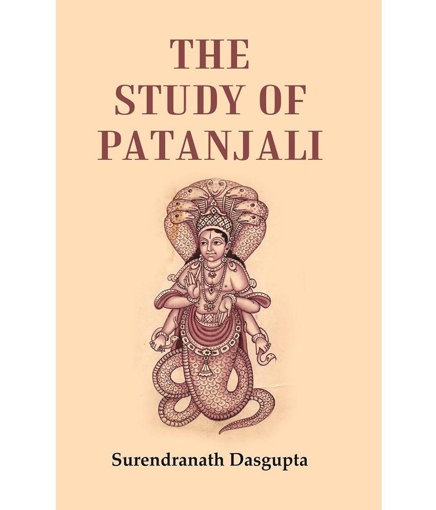     			The Study of Patanjali