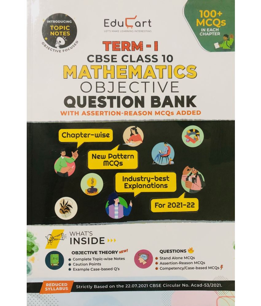    			Educart TERM 1 MATHEMATICS MCQ Class 10 Question Bank Book