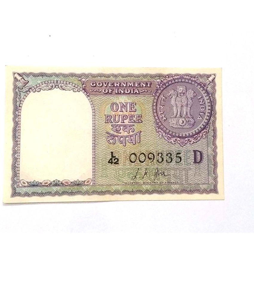     			godhood - 1 Rupees Year 1957 Sign. By L.K. Jha 1 Paper currency & Bank notes