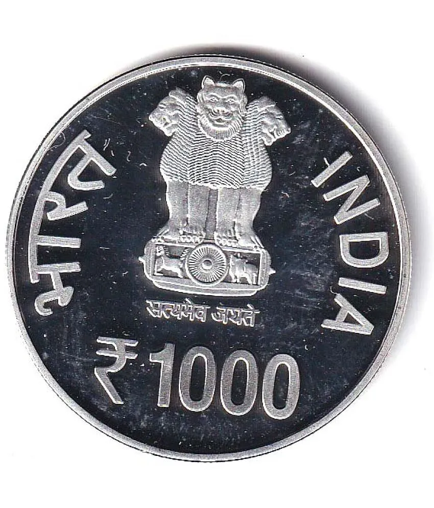 godhood 1000 Rupees Coin Shri Jagganath 1 Numismatic Coins Buy