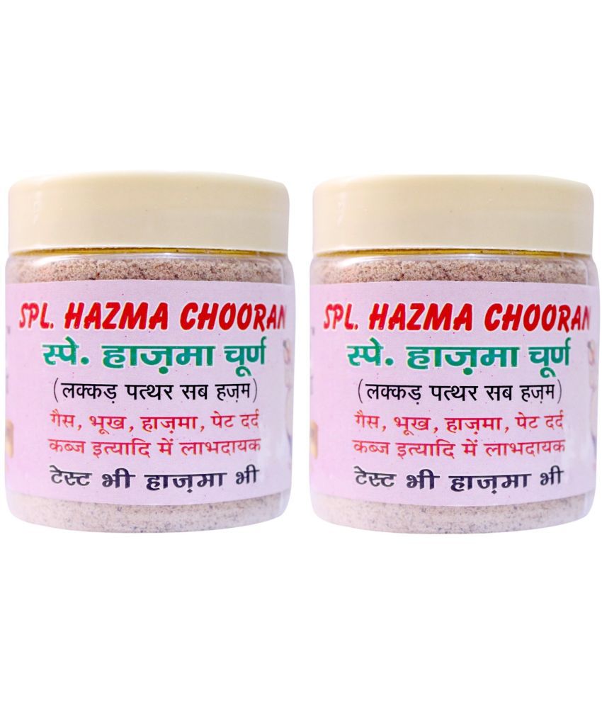     			My God Gift My God Gift Special Hazma Churan - (100 Gram) Digestive Churna 200 gm