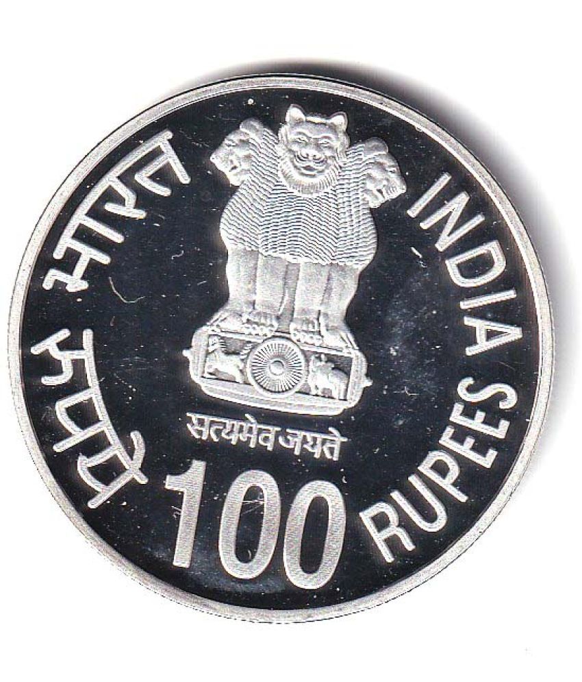     			godhood - 100 Rupees Coin Mother Teresa 1 Numismatic Coins