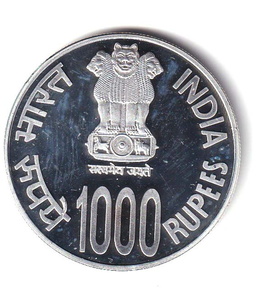     			godhood - 1000 Rupees Coin Brihadeeswarrar Temple 1 Numismatic Coins