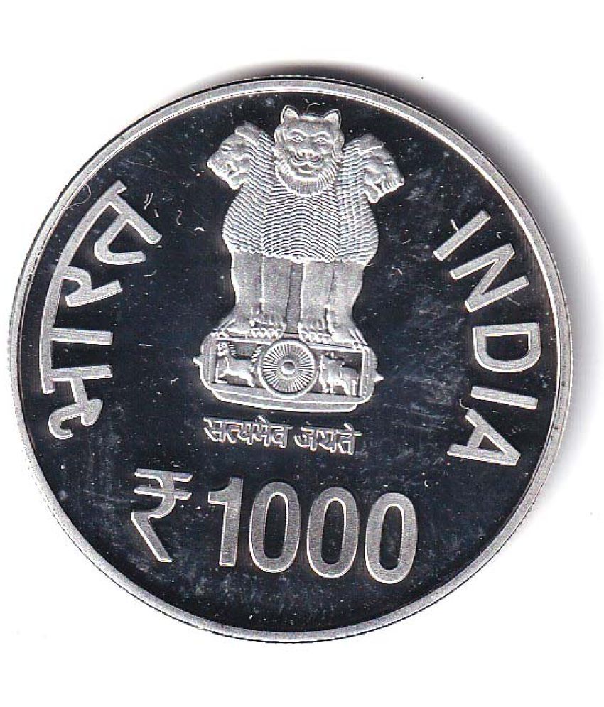     			godhood - 1000 Rupees Coin Shri Jagganath 1 Numismatic Coins