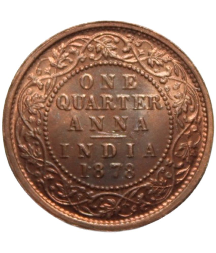     			newWay - 1 Quarter Anna (1878) 1 Numismatic Coins