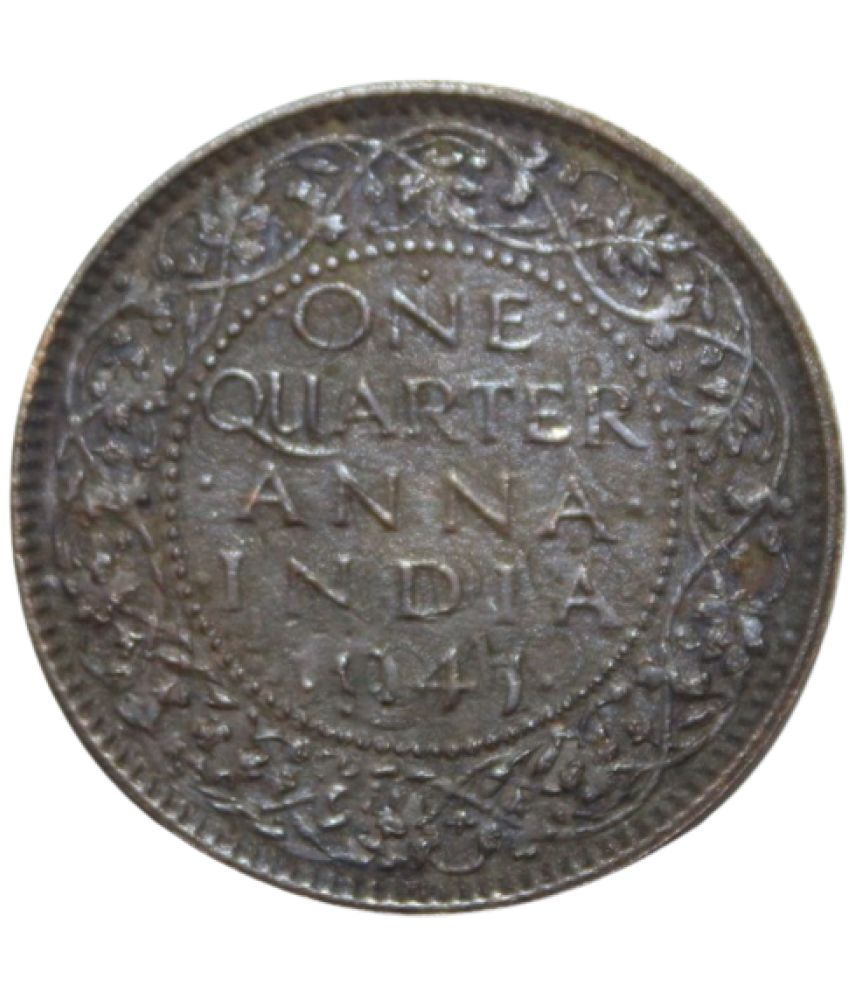     			newWay - 1 Quarter Anna (1947) 1 Numismatic Coins