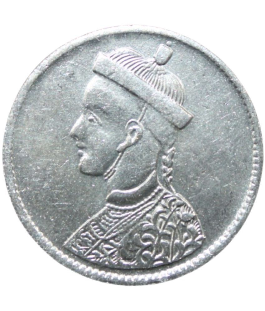     			newWay - 1 Rupee (1902-42) 1 Numismatic Coins