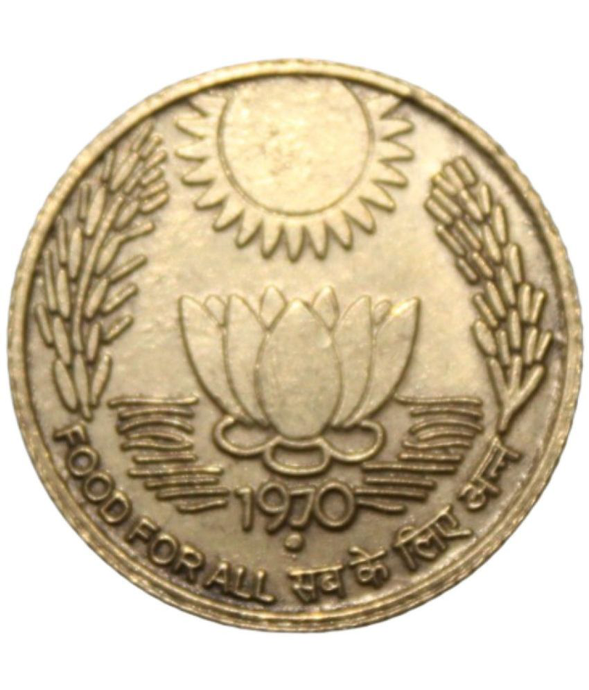     			newWay - 20 Paise (1970) "Food For all" 1 Numismatic Coins