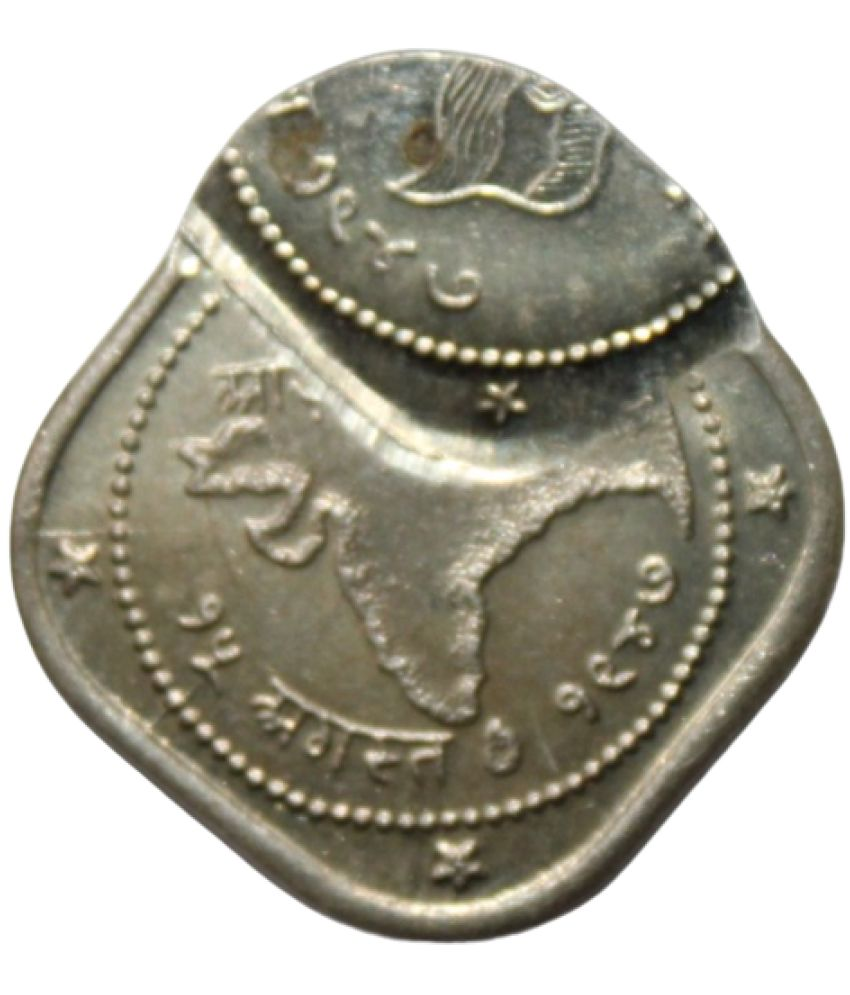     			newWay - (Error Coin) Azad Hind (15 August (1947) 1 Numismatic Coins