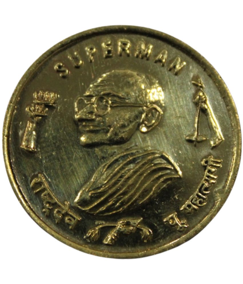     			newWay - Superman - Mahatma Gandhi 1 Numismatic Coins