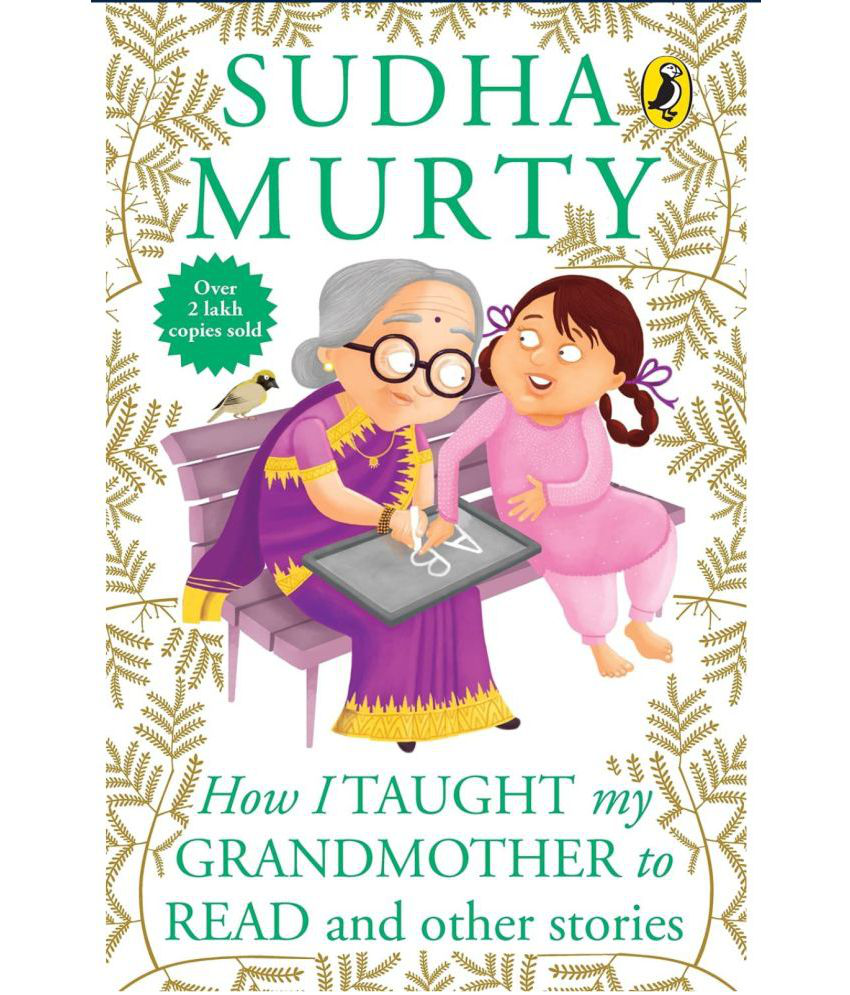     			How I Taught My Grandmother to Read: And Other Stories Paperback by Sudha Murty