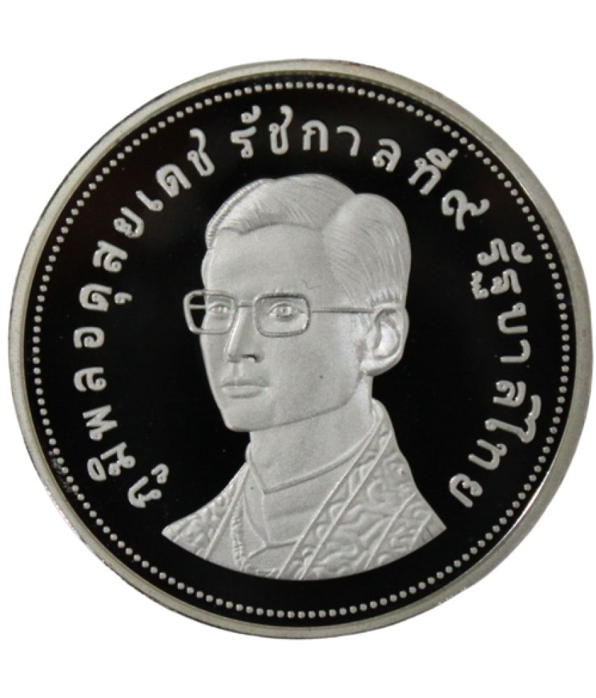     			newWay - 100 Baht (1974) 1 Numismatic Coins