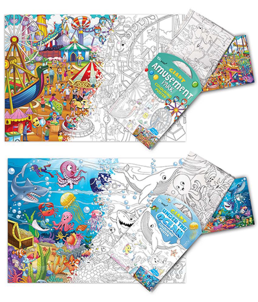     			GIANT AMUSEMENT PARK COLOURING POSTER and GIANT UNDER THE OCEAN COLOURING POSTER | Combo pack of 2 Posters I giant colouring poster for 8+