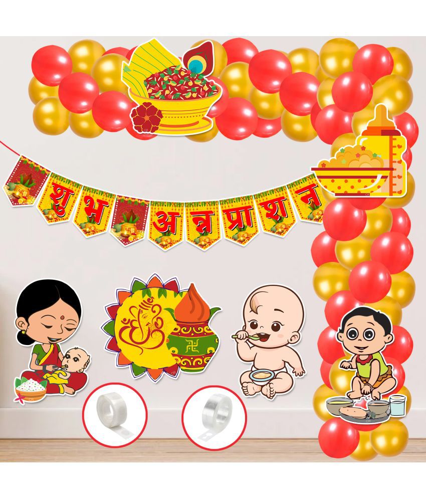     			Zyozi Annaprasanam Cardstock Cutout with Annaprasanam Bunting Banner Hindi Font Shubh Annaprashan and Balloon,Annaprashan Decoration Items,Rice Ceremony Decorations Items (Pack of 59)