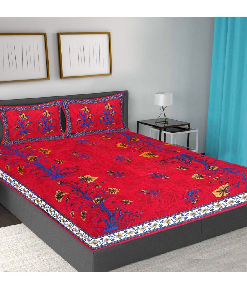     			FrionKandy Living Cotton Abstract Double Bedsheet with 2 Pillow Covers - Red