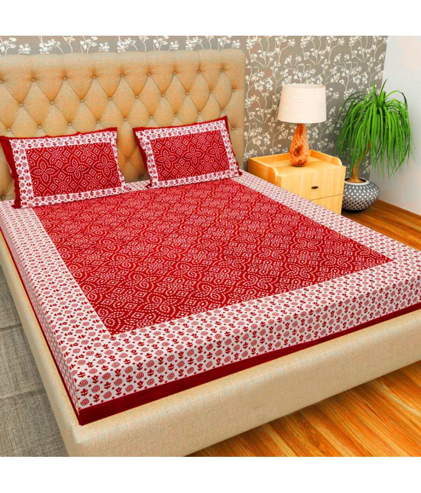    			FrionKandy Living Cotton Abstract Double Bedsheet with 2 Pillow Covers - Red
