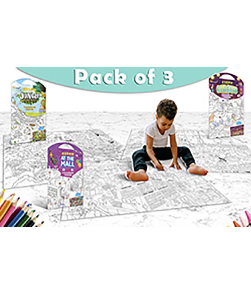     			GIANT JUNGLE SAFARI COLOURING POSTER, GIANT AT THE MALL COLOURING POSTER and GIANT CIRCUS COLOURING POSTER | Set of 3 Posters I Coloring Posters Assortment