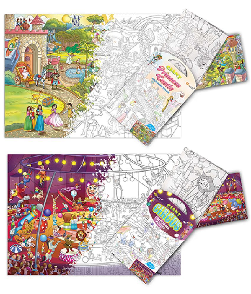     			GIANT PRINCESS CASTLE COLOURING POSTER and  GIANT CIRCUS COLOURING POSTER | Pack of 2 Posters I Art Therapy Coloring Combo Set