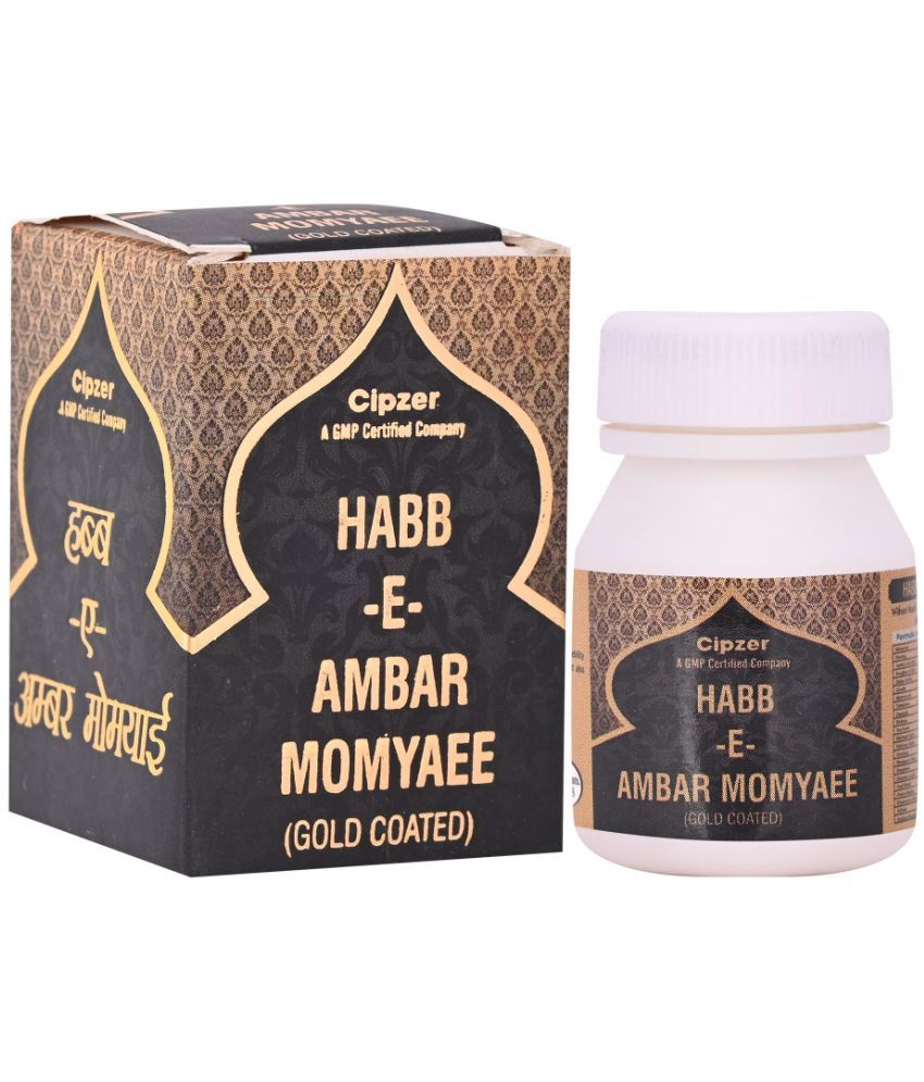     			Cipzer Habb e Ambar Momayee (Gold) 10 pills