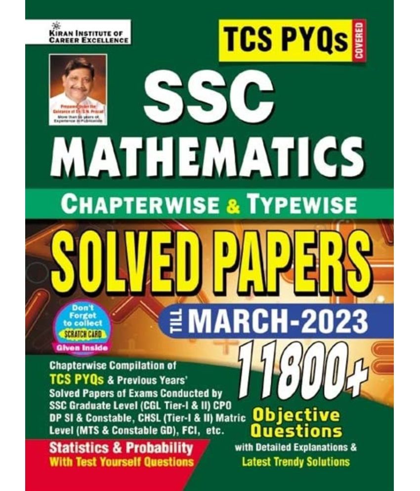     			SSC TCS PYQs Mathematics Chapterwise & Typewise Solved Papers 11800+ Obj. Till March 2023(Statis. & Prob.)(Detailed & Short Sol.):TCS PYQs SSC CGL Tier 1 & Tier 2,CPO,DPSI,CHSL,GD (English Med.)(4200)