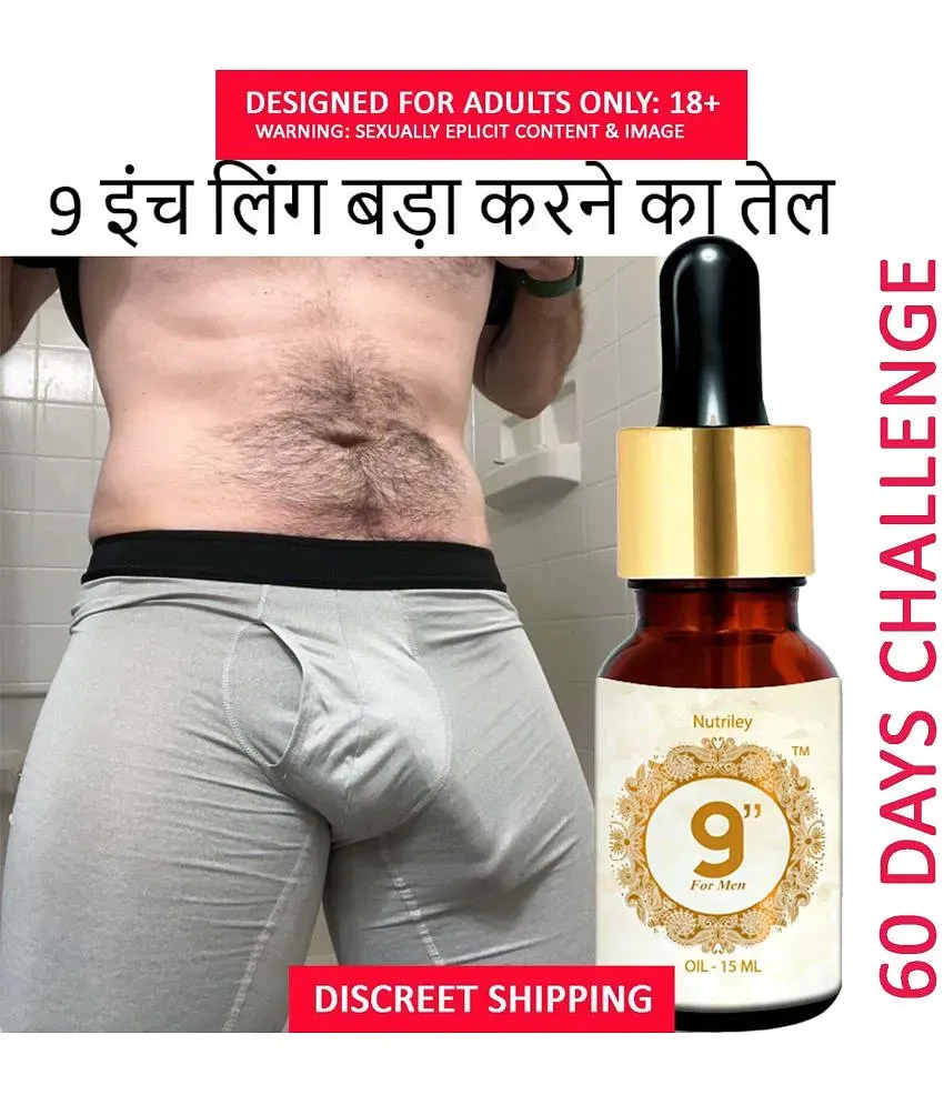 Nutriley 9 Inch Penis Enlargement Oil, for long penis, pens bigger cream,  increase sex time, long last, ling mota lamba oil, ling mota lamba capsule,  ...