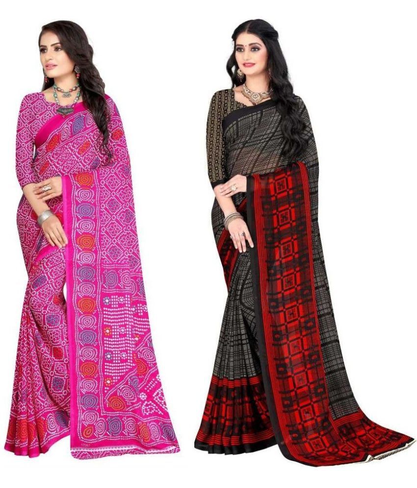     			LEELAVATI - Multicolor Georgette Saree With Blouse Piece ( Pack of 2 )