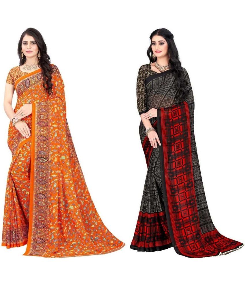     			LEELAVATI - Multicolor Georgette Saree With Blouse Piece ( Pack of 2 )